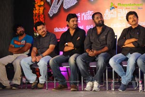 NTR Baadshah Success Meet