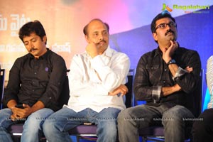 NTR Baadshah Success Meet