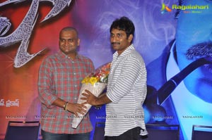 NTR Baadshah Success Meet