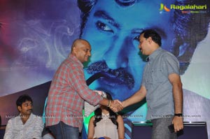 NTR Baadshah Success Meet