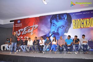 NTR Baadshah Success Meet