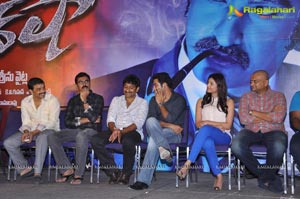 NTR Baadshah Success Meet