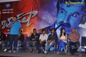 NTR Baadshah Success Meet