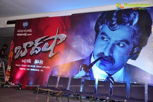 NTR Baadshah Success Meet