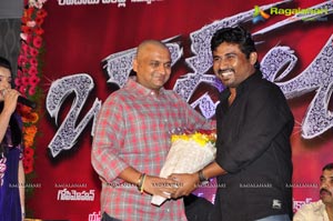 NTR Baadshah Success Meet