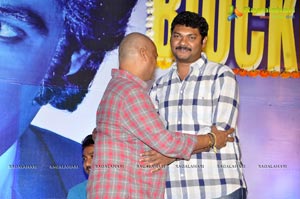 NTR Baadshah Success Meet