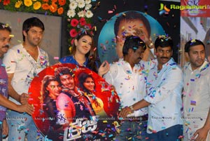 Crazy Audio Release