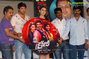 Crazy Audio Release