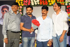 Crazy Audio Release