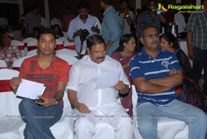 Entha Andamga Unnave Logo Launch