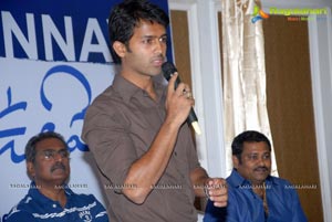 Entha Andamga Unnave Logo Launch