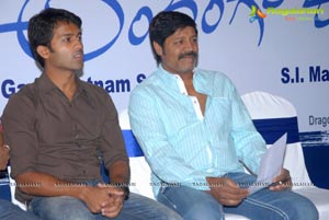 Entha Andamga Unnave Logo Launch