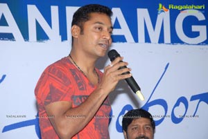 Entha Andamga Unnave Logo Launch