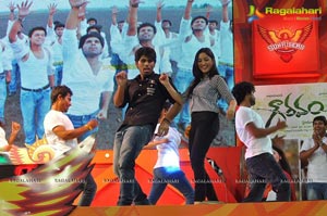 Gouravam Audio Release