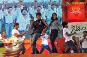 Gouravam Audio Release