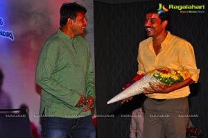 Gouravam Trailer Launch