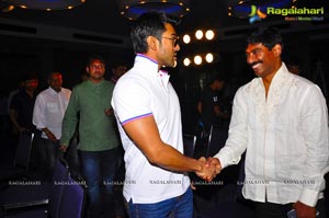 Gouravam Trailer Launch