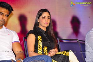 Gouravam Trailer Launch