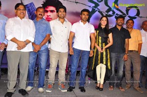 Gouravam Trailer Launch