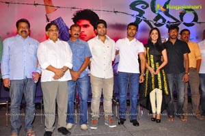 Gouravam Trailer Launch