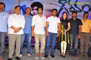 Gouravam Trailer Launch