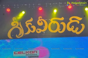 Greekuveerudu Audio