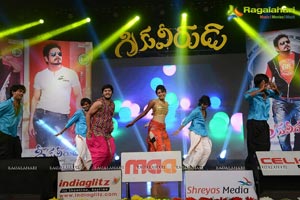 Greekuveerudu Audio