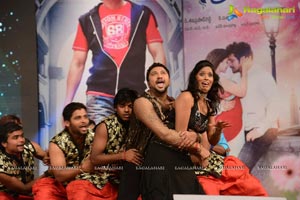 Greekuveerudu Audio