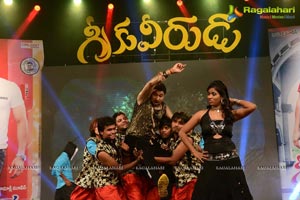 Greekuveerudu Audio