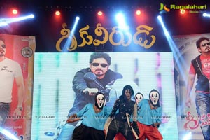 Greekuveerudu Audio