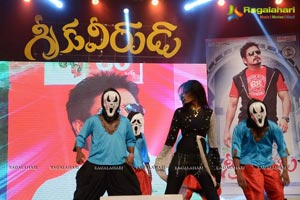 Greekuveerudu Audio