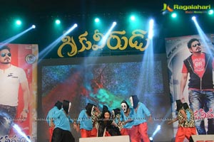 Greekuveerudu Audio