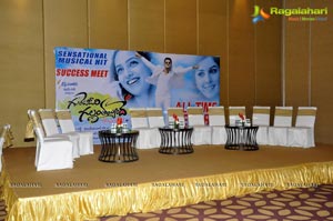 Gunde Jaari Gallanthayyinde Succes Meet