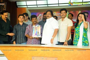 Jai Sri Ram Platinum Disc