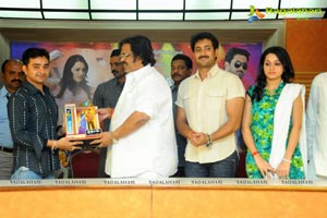 Jai Sri Ram Platinum Disc