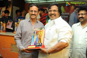 Jai Sri Ram Platinum Disc