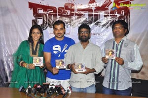 Kaalicharan Press Meet