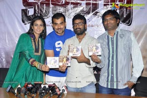 Kaalicharan Press Meet