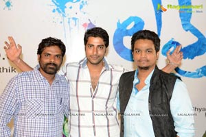 Love U Press Meet