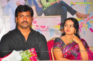 Lovvata Audio Release