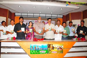 Lovvata Audio Release