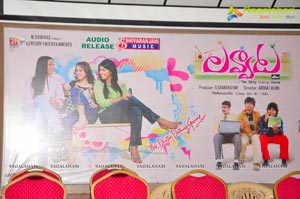 Lovvata Audio Release