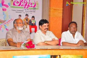 Lovvata Audio Release