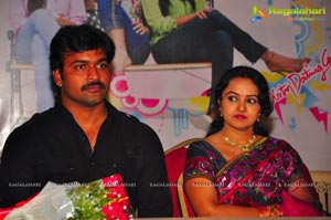 Lovvata Audio Release