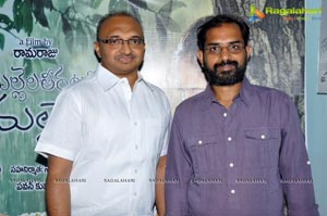 Mallela Teeramlo Sirimalle Puvvu Press Meet