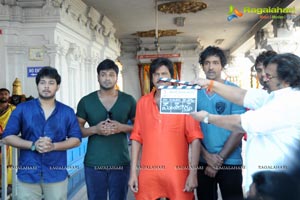 Mohanbabu Multistarrer Film Muhurat