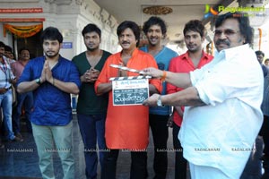 Mohanbabu Multistarrer Film Muhurat