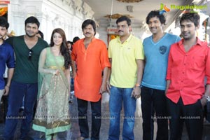 Mohanbabu Multistarrer Film Muhurat