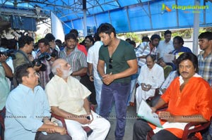 Mohanbabu Multistarrer Film Muhurat