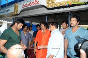 Mohanbabu Multistarrer Film Muhurat